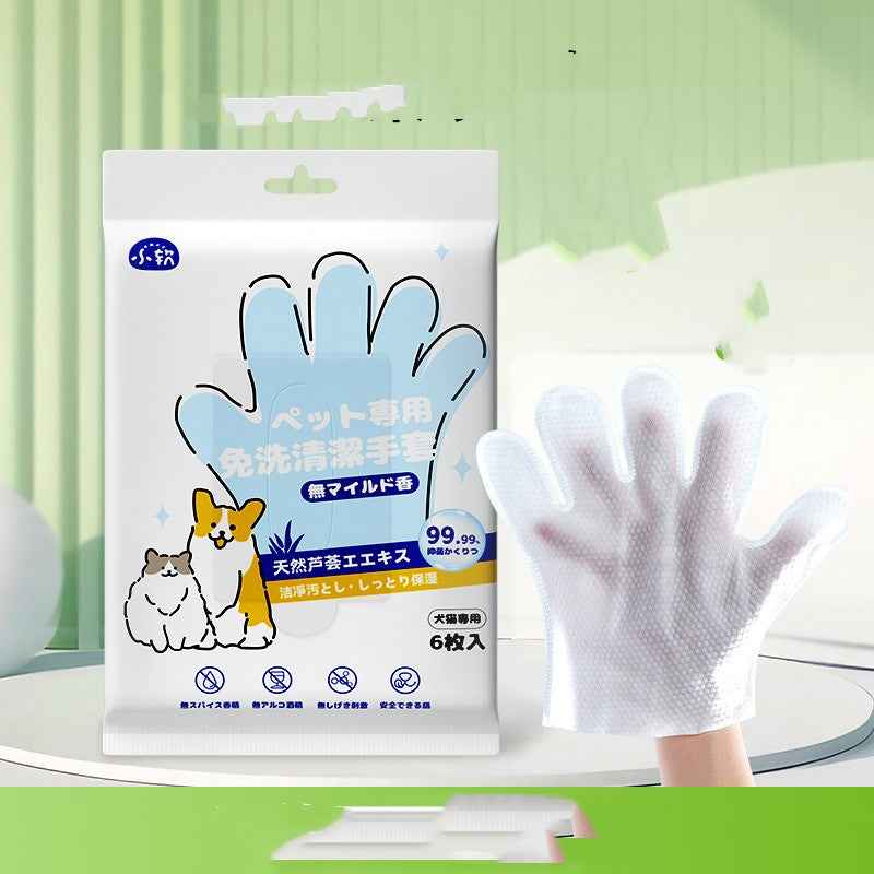 Disposable Pet Cleaning Gloves for Gentle Grooming Quick Hygiene and Care