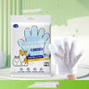 Disposable Pet Cleaning Gloves for Gentle Grooming Quick Hygiene and Care