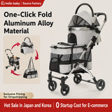 Double Decker Pet Stroller for Cats Dogs 2 Tier Detachable Folding Travel Cart